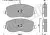 Колодки гальмівні (передние) Citroen C8 02-/Jumpy/Fiat Scudo/Peugeot Expert 95-06/807 02- (+датчики) Metelli 22-0530-0 (фото 2)