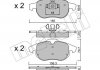 Колодки гальмівні (передние) Opel Astra H/Vectra C/Zafira B 02-10/Chevrolet Matiz 05- Metelli 22-0540-0 (фото 2)