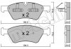 Колодки гальмівні (передние) MB E-class (W211)/M-class (W164)/R-class (W251) 03-14/G-class (W463) 04 Metelli 22-0670-0 (фото 2)