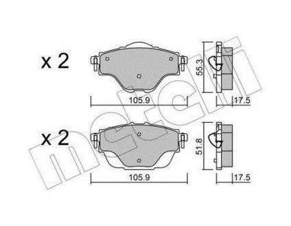 Колодки гальмівні (задние) Citroen C4 13-/C5/Peugeot 508 18-/308 13-/3008/5008 16-/Opel Grandland 17 Metelli 22-0988-0 (фото 1)