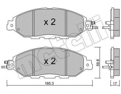 Колодки гальмівні (передние) Nissan Pathfinder 2.5/3.5 4WD 13- (з датчиком) Metelli 22-1045-0 (фото 1)