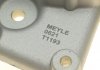 Водяной насос MEYLE 013 026 0005 (фото 8)