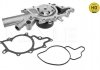 Помпа води MB C-class (W202/S202/W203/S203)/E-class (W210/S210) 2.2/2.7CDI 97-09 MEYLE 013 026 0009/HD (фото 1)