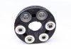 Муфта кардана еластична C-class (W202)/E-class (C124)/S-class (W140) 2.0-3.6 88-03 (к-кт) MEYLE 014 152 2110/HD (фото 2)