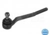 Наконечник тяги рульової MB S-class (W140) 91-98 016 020 6322