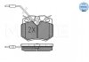 Колодки гальмівні (передние) Citroen AX/C15/C6/Visa/Peugeot 205 II/407 1.0-2.2D 84- MEYLE 025 210 8017/W (фото 1)