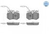 Колодки гальмівні (передние) Citroen AX/C15/C6/Visa/Peugeot 205 II/407 1.0-2.2D 84- MEYLE 025 210 8017/W (фото 2)