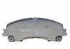 Колодки гальмівні (передние) Nissan X-Trail/Infiniti Q50 13-/Renault Koleos 16- (к-кт)(Akebono) MEYLE 025 221 1716 (фото 2)