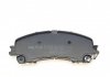 Колодки гальмівні (передние) Nissan X-Trail/Infiniti Q50 13-/Renault Koleos 16- (к-кт)(Akebono) MEYLE 025 221 1716 (фото 4)