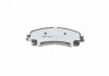 Колодки гальмівні (передние) Nissan X-Trail/Infiniti Q50 13-(к-кт)(Akebono) MEYLE 025 221 1716/PD (фото 2)