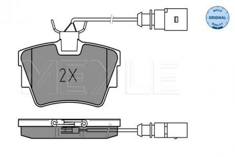 Колодки гальмівні (задні) VW T4 1.8-2.8 90-03 (з датчиком) MEYLE 025 232 2416/W (фото 1)