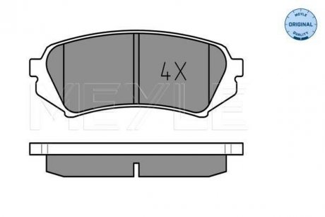 Колодки гальмівні (задні) Toyota Land Cruiser/Lexus LX 100 98-08 MEYLE 025 235 3917 (фото 1)