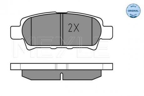 Колодки гальмівні (задні) Mitsubishi Outlander/Lancer 01- (Akebono) MEYLE 025 240 1416/W (фото 1)