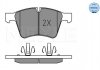 Колодки гальмівні (передние) MB GL-class (X164)/M-class (W164)/R-class (W251/V251) 06-14 (Ate) MEYLE 025 241 5120 (фото 1)