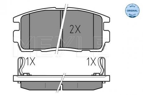 Колодки гальмівні (задние) Opel Antara/Chevrolet Captiva 06- MEYLE 025 244 9815/W (фото 1)