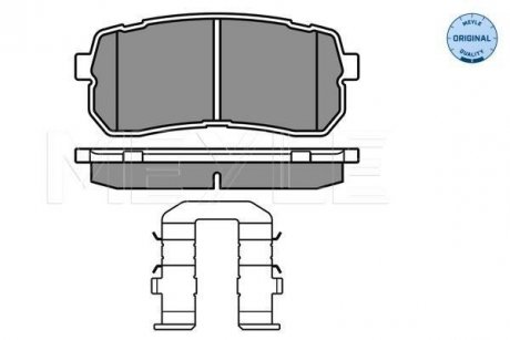 Колодки гальмівні (задние) Hyundai H-1/Starex 08-/Kia Carnival 06- MEYLE 025 245 5915/W (фото 1)