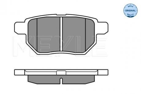 Колодки гальмівні (задні) Toyota Auris/IQ/Urban Cruiser 07- MEYLE 025 246 1015/W (фото 1)