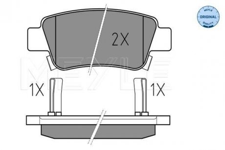 Колодки гальмівні (задні) Honda CR-V 06- (Bosch) MEYLE 025 246 3516/W (фото 1)