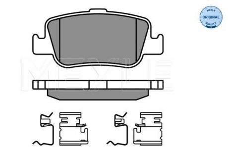 Колодки гальмівні (задні) Toyota Auris 06-/Corolla 1.3-2.0D 12- (Bosch) MEYLE 025 246 6415/W (фото 1)