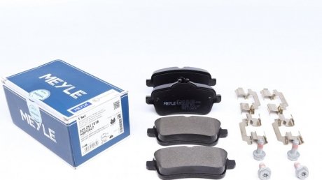 Колодки гальмівні (задние) MB GL-class (X166)/GLE-class (W166)/M-class (W166) 11-19 MEYLE 025 252 1518 (фото 1)