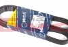 Ремень генератора Fiat Ducato/Citroen Jumper 1.9D/TD 94-/Renault Trafic 2.5dCI 03- (6PK1155) MEYLE 050 006 1155 (фото 1)