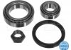 Підшипник маточини (передньої) VW T3 79-92 (22x45.24x17/41x68x18.5) (к-кт) 100 098 0029/S