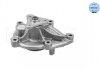 Помпа води BMW 1 (F20/21)/3 (F30/F80)/Citroen Berlingo/C3/C4/C5/Peugeot 308/508/Partner 1.4/1.6 06- MEYLE 11-13 220 0020 (фото 2)