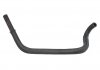 Шланг гідропідсилювача Audi A4 00-08 MEYLE 159 203 0002 (фото 1)