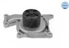 Помпа води Renault Kangoo 1.5dCi 10- MEYLE 16-13 220 0023 (фото 2)