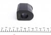 Втулка стабілізатора (переднього) Renault Megane I/Scenic I 96-08 (d=22mm) MEYLE 16-14 615 0007 (фото 4)