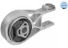 Подушка двигуна (задня/нижня) Fiat Ducato 2.2/2.3D 06- MEYLE 214 030 0032 (фото 1)