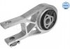 Подушка двигуна (задня/нижня) Fiat Ducato 2.2/2.3D 06- MEYLE 214 030 0032 (фото 2)