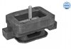 Опора КПП BMW 5 (вир-во) MEYLE 300 221 1143 (фото 3)