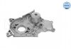Помпа води Toyota Avensis/Corolla/Previa/Rav 4 II 2.0D 99-07 MEYLE 30-13 220 0003 (фото 2)