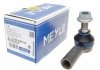 Наконечник тяги рульової Toyota Hilux 2.4-2.8 D 15- MEYLE 30-16 020 0085/HD (фото 1)