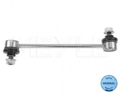 Тяга стабілізатора (заднього) Toyota Camry 91-01 (L=195mm) MEYLE 30-16 060 0010 (фото 1)