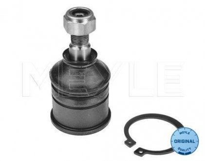 Опора кульова (передня/снизу) Honda Civic V/VI/VII/CR-V/CRX II 87-05 MEYLE 31-16 010 0005 (фото 1)