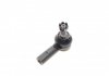 Наконечник тяги рульової Honda HR-V/Logo 99- MEYLE 31-16 020 0000 (фото 4)