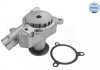 Помпа води BMW 3 (E30)/5 (E28/E34) 2.0/2.5/2.7 81-93 MEYLE 313 011 2600 (фото 1)