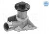 Помпа води BMW 3 (E30)/5 (E28/E34) 2.0/2.5/2.7 81-93 MEYLE 313 011 2600 (фото 2)