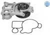 Помпа води BMW 3 (E90/E92/E93/F30/F34/F80)/5 (F10/F07/F11)/X5 (F15/F85) 1.8-2.5d MEYLE 313 220 0019 (фото 1)