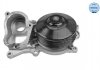 Помпа води BMW 3 (E90/E92/E93/F30/F34/F80)/5 (F10/F07/F11)/X5 (F15/F85) 1.8-2.5d MEYLE 313 220 0019 (фото 2)