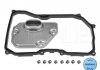 Фільтр АКПП Mini Cooper 06-16 (з прокладкою) 314 137 0006/S