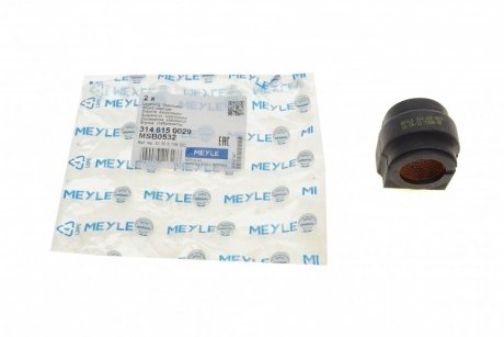 Втулка стабілізатора (переднього) Mini Cooper 01-06 (d=24mm) MEYLE 314 615 0029 (фото 1)