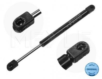 Амортизатор кришки багажника BMW 3 (E36) 91-98 MEYLE 340 161 0022 (фото 1)