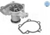 Помпа води Hyundai Elantra/Tucson/i30/Matrix/Kia Sportage/Cee\d/Cerato 1.8/2.0/2.0 16V/CVVT 00- MEYLE 37-13 220 0003 (фото 1)