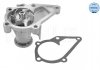 Помпа води Hyundai Accent I/II/III/Elantra/Getz/Matrix/Kia Cerato/Rio II 1.4/1.5/1.6 95- MEYLE 37-13 220 0005 (фото 1)