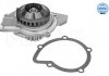 Помпа води Citroen C4/C5/C8/Jumpy/Fiat Scudo/Peugeot 308/407/508/Ford Focus/Mondeo 2.0HDi/TDCi 09- MEYLE 40-13 220 0004 (фото 1)