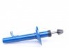 Амортизатор (передній) Citroen C1/Peugeot 107/Toyota Aygo 1.0/1.4D 05- (L) MEYLE 40-26 623 0010 (фото 4)