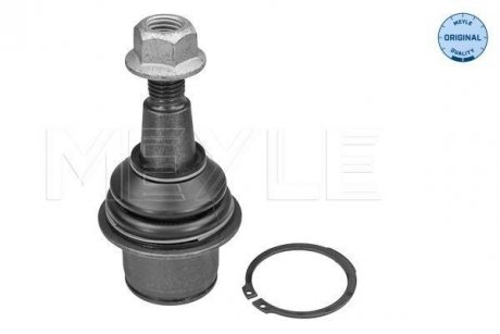 Опора кульова (передня/снизу) Land Rover DiscoveryIII-IV/Range Rover Sport 04-09 MEYLE 53-16 010 0001 (фото 1)